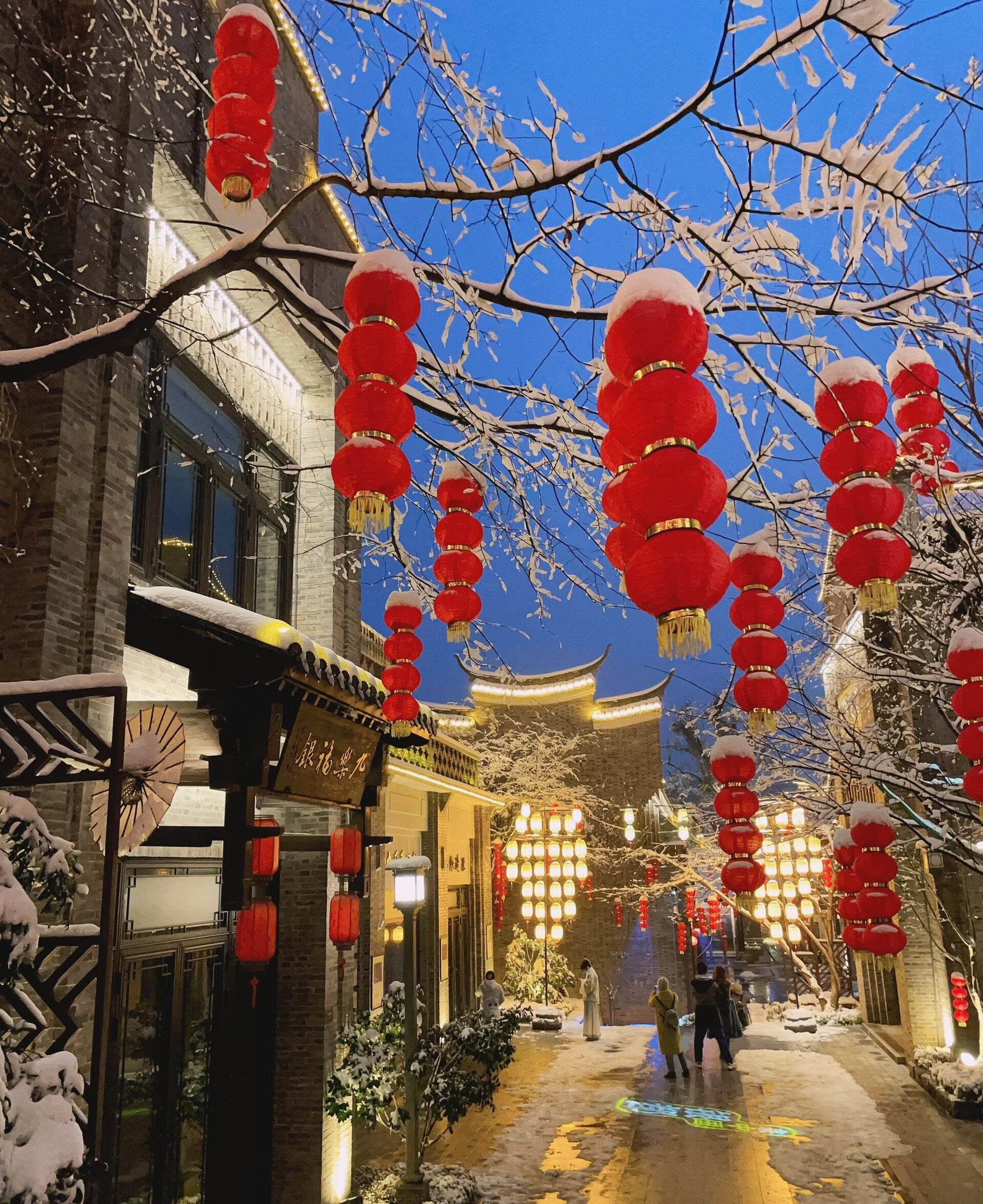 郴州三天兩晚長卷+裕后街+莽山五指峰+東江湖+飛天山